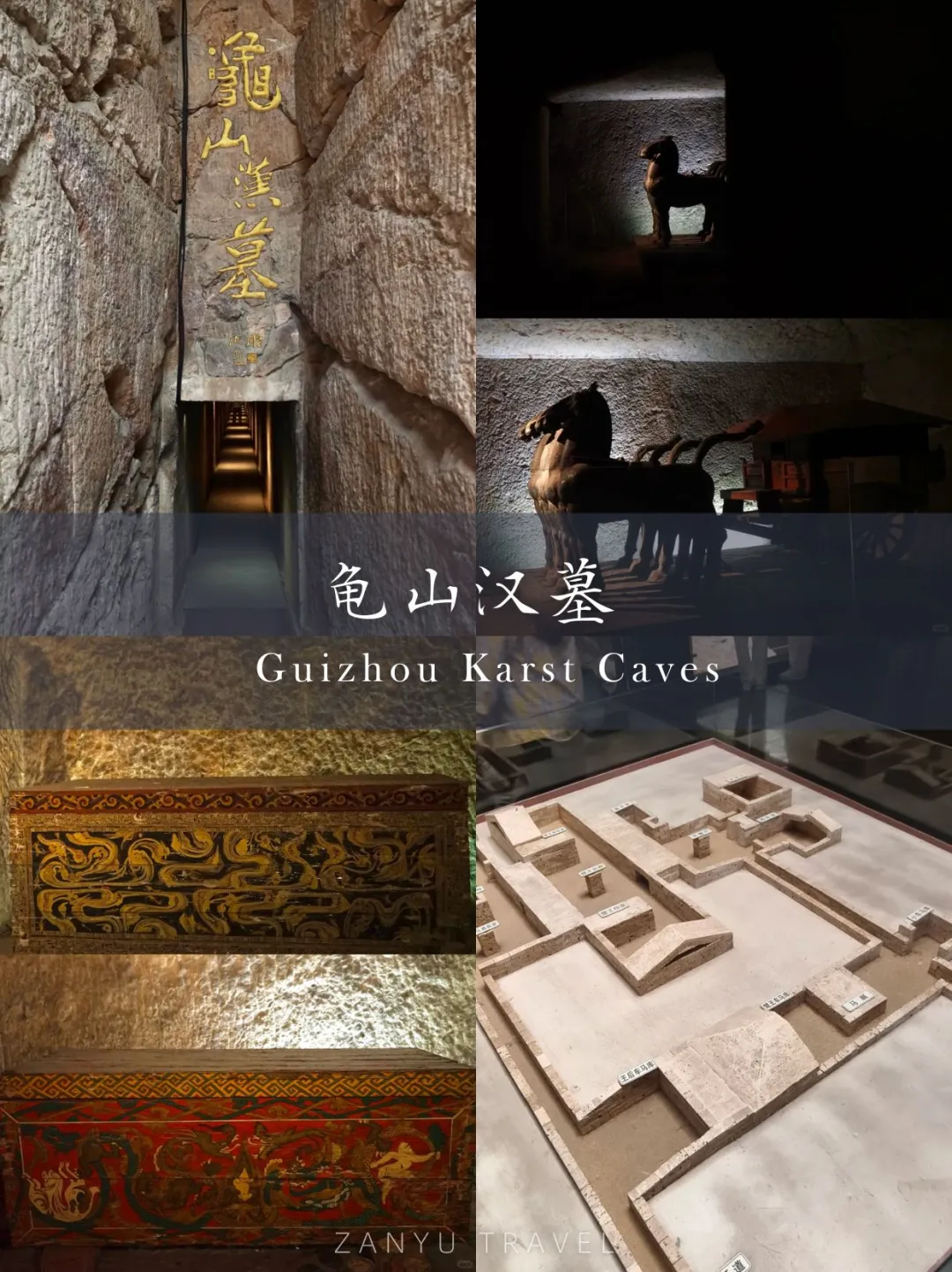 江苏隐藏的宝藏小城❗徐州两日游攻略