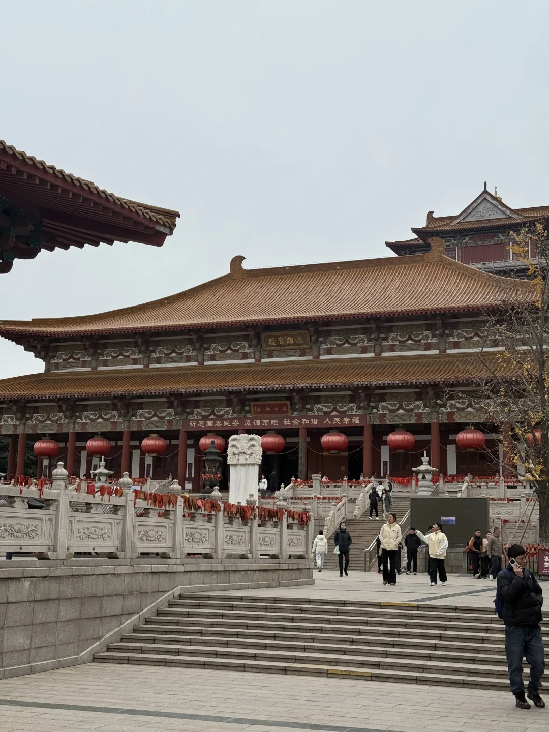 徐州徐州 我爱你