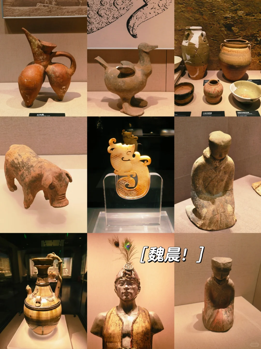 攻略版|圣诞节徐州特种兵一日游🎄