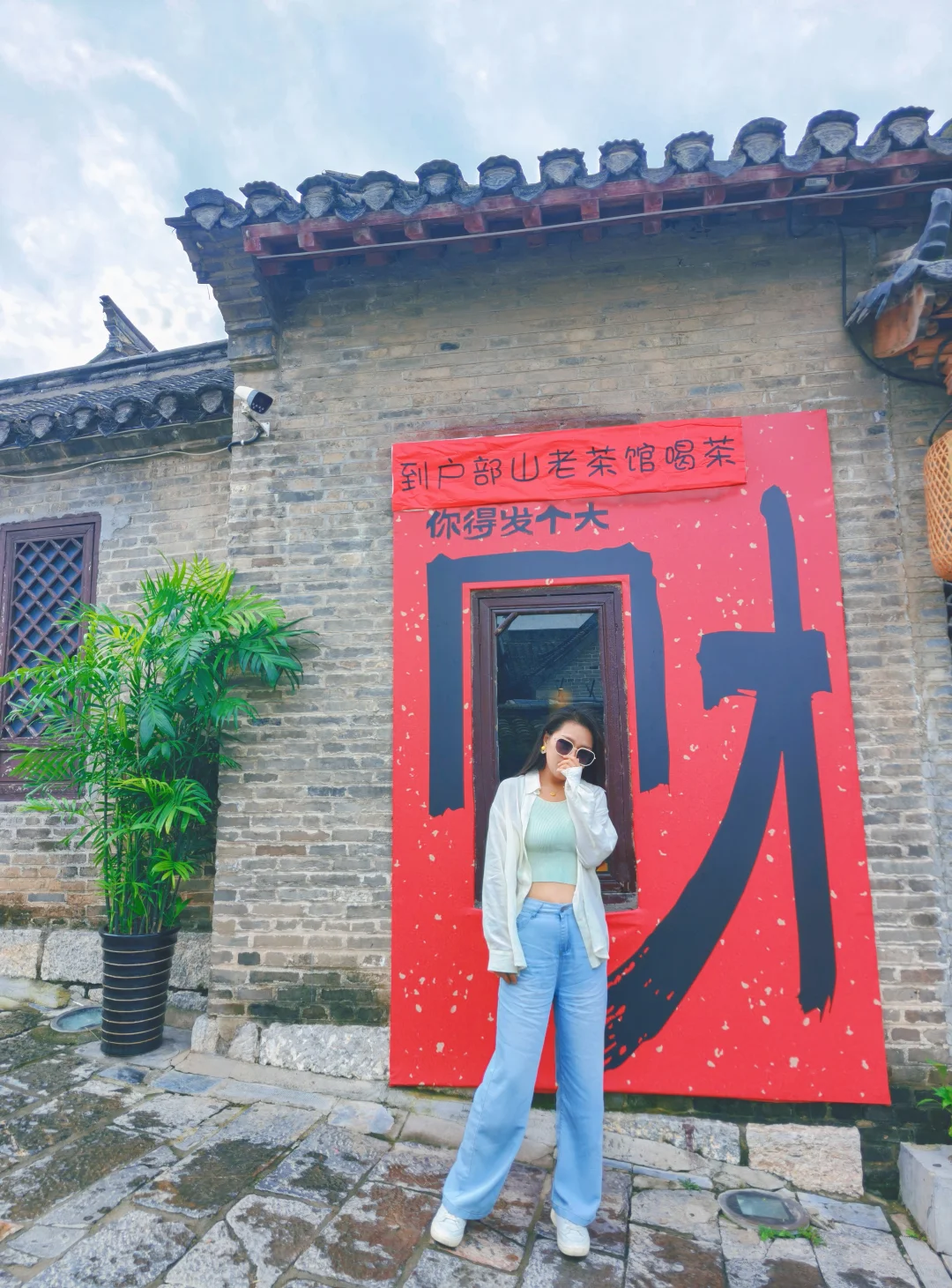 刚离开徐州，有想问的就问吧10.1