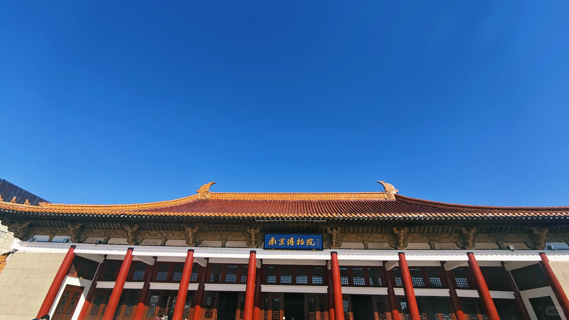 南京，美的滴尿！