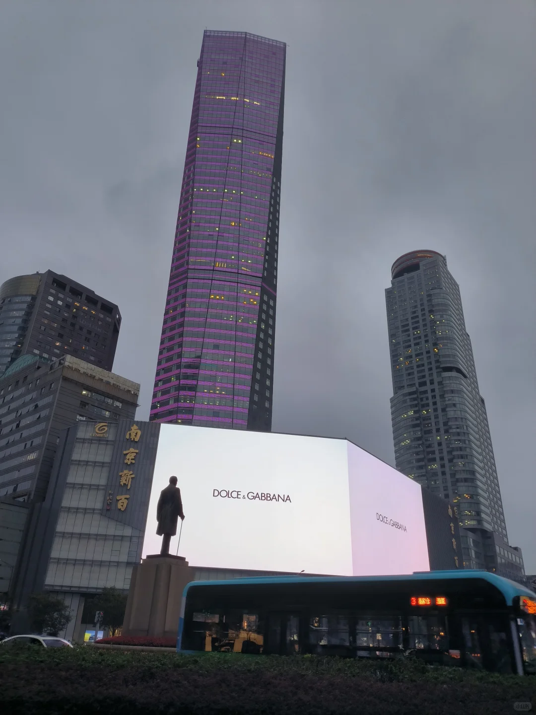 📍南京旅游🎶 🕊️|朋友圈文案