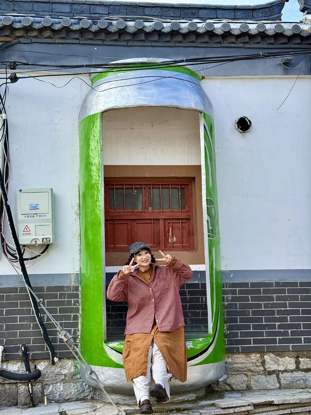 徐州人的大理❤️治愈小憩村庄，分享📷位