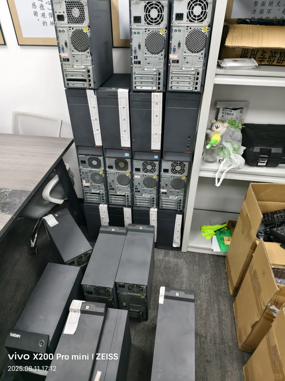 全南京免费上门回收，需要联系哦(∩_∩)