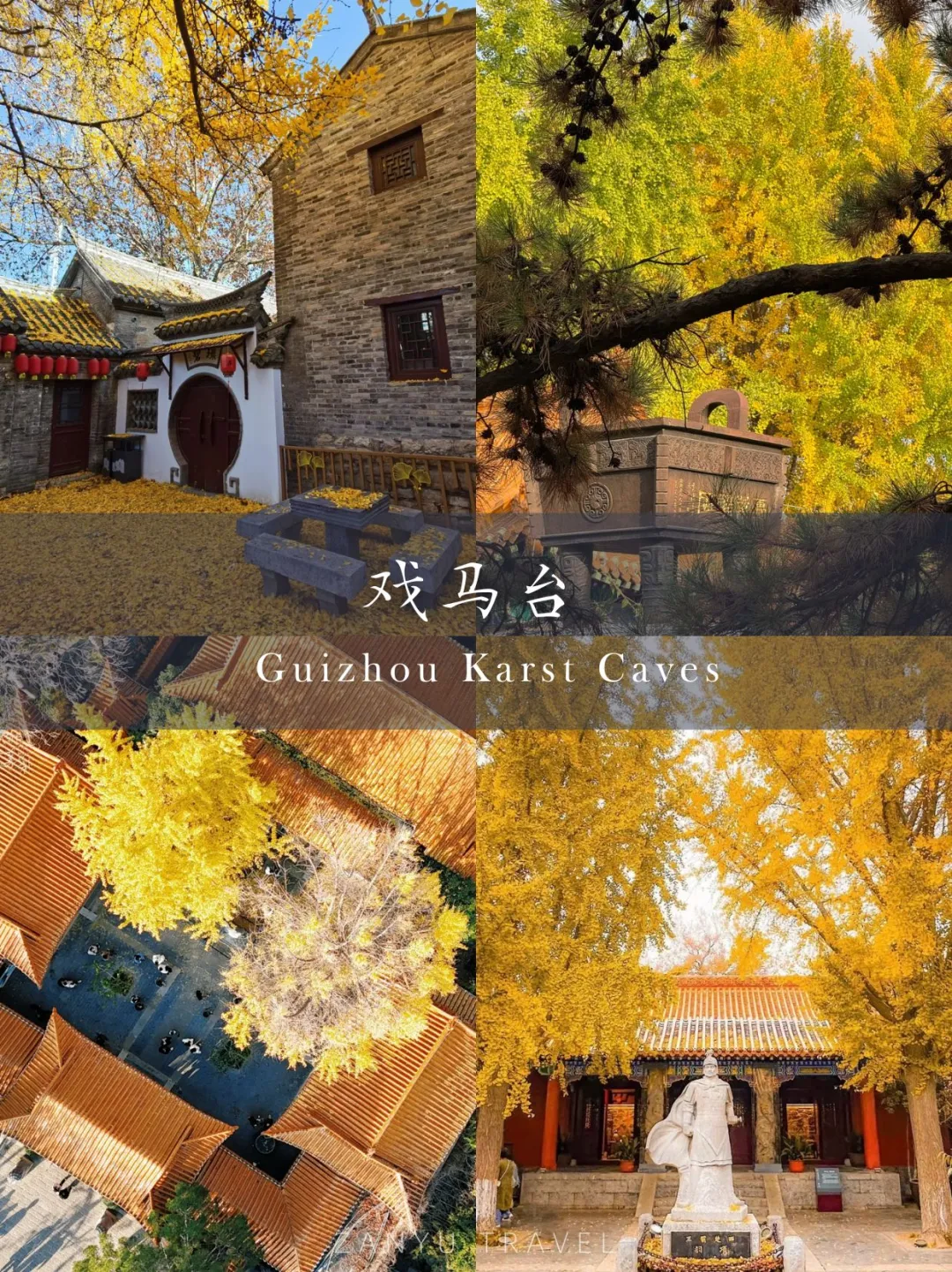 江苏隐藏的宝藏小城❗徐州两日游攻略