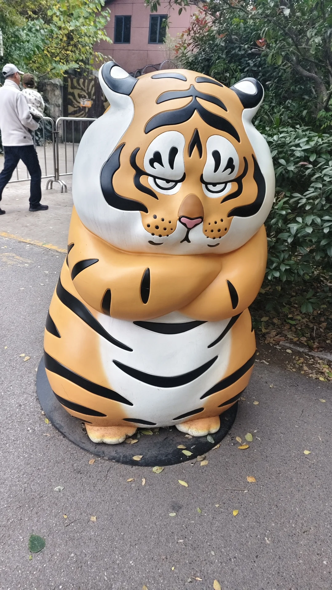 南京，美的滴尿！