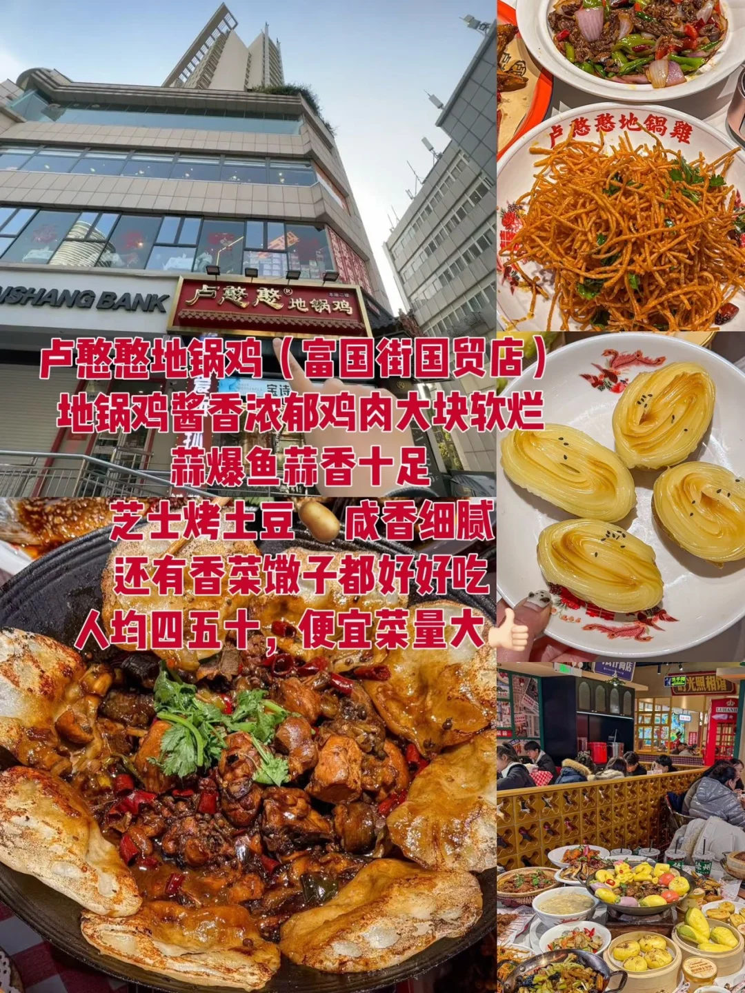 📍9.15徐州崩溃已回，被自己带的衣服整无语