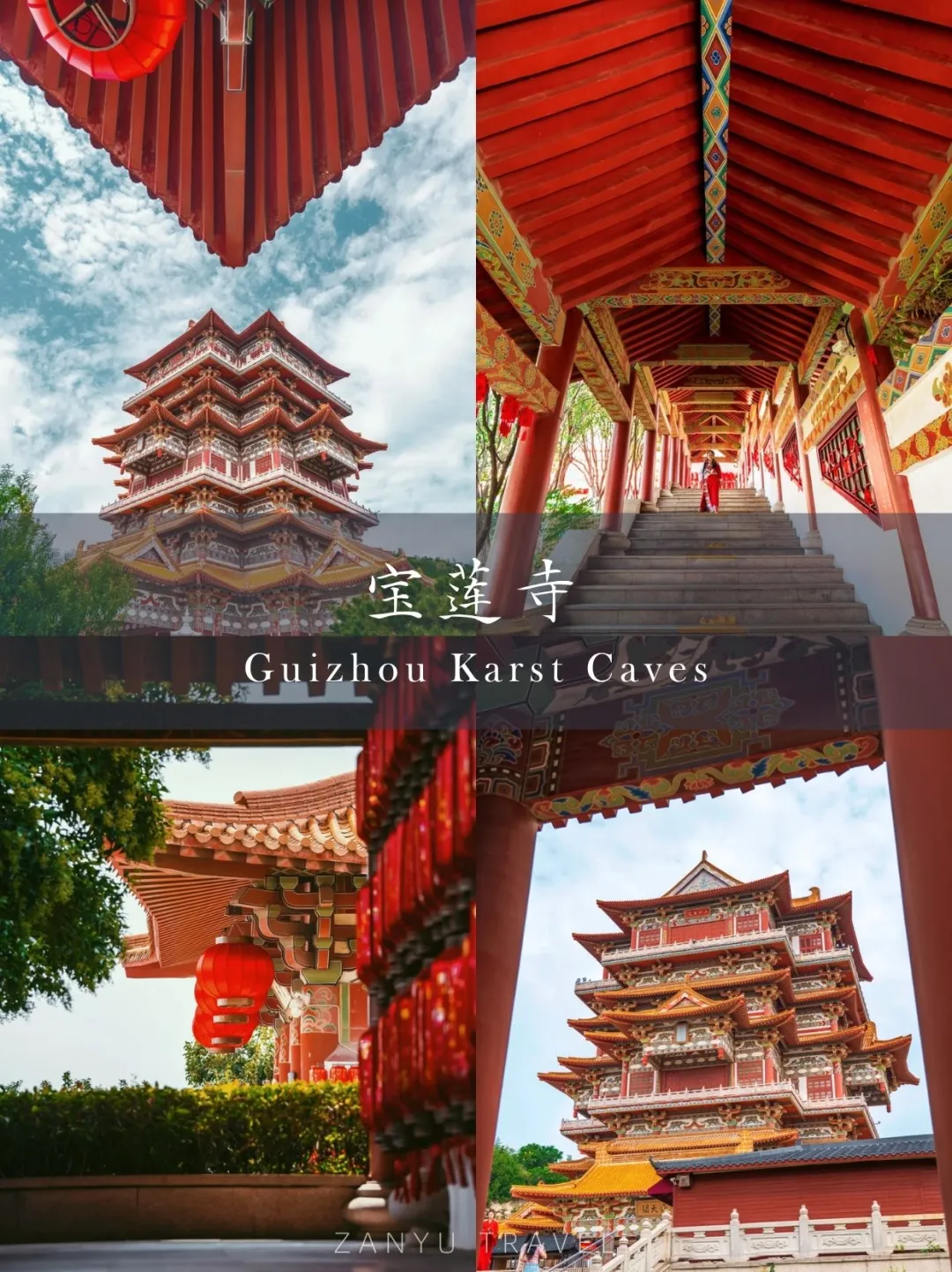 江苏隐藏的宝藏小城❗徐州两日游攻略