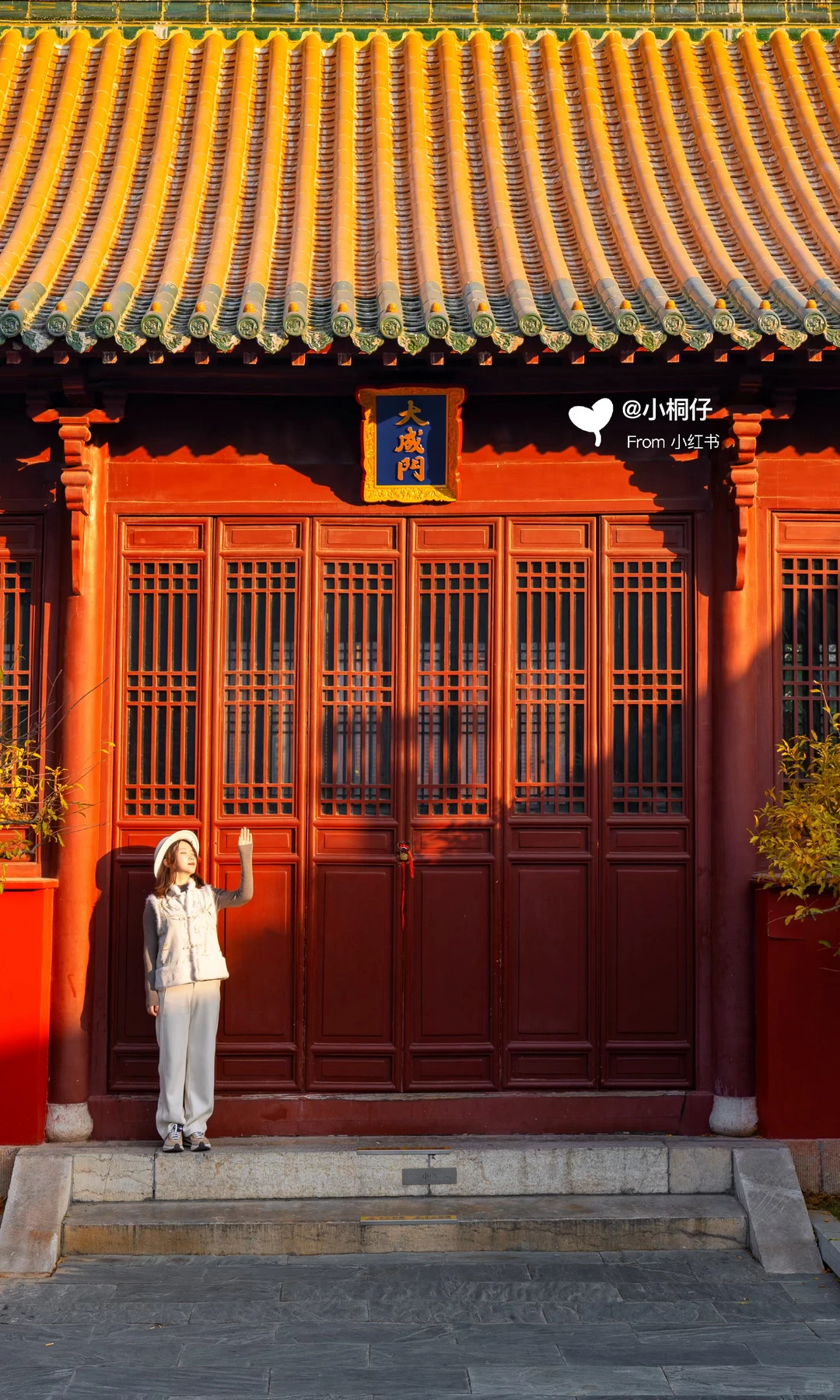 北京出发，挑战周末出去玩（37/100）📍徐州🌆