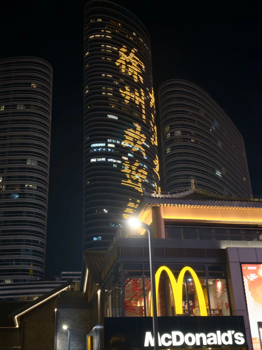 徐州徐州 我爱你