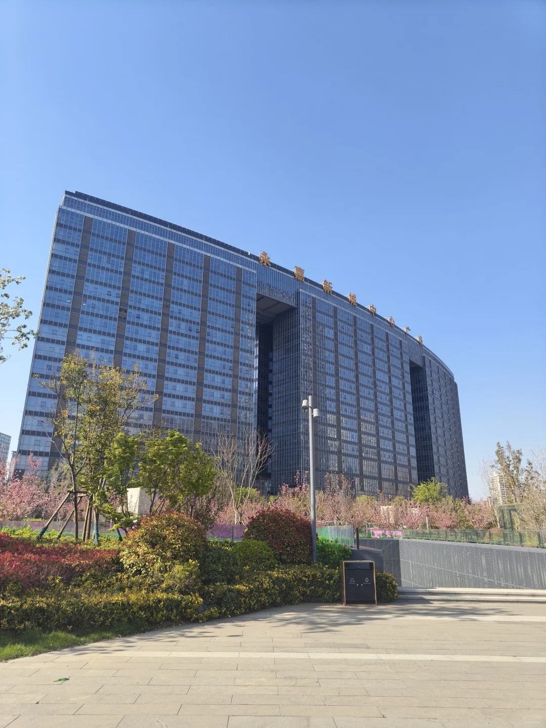 徐州新城区城建真美