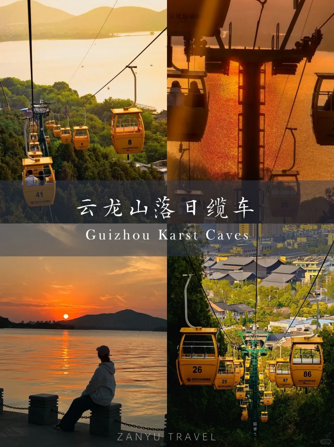 江苏隐藏的宝藏小城❗徐州两日游攻略