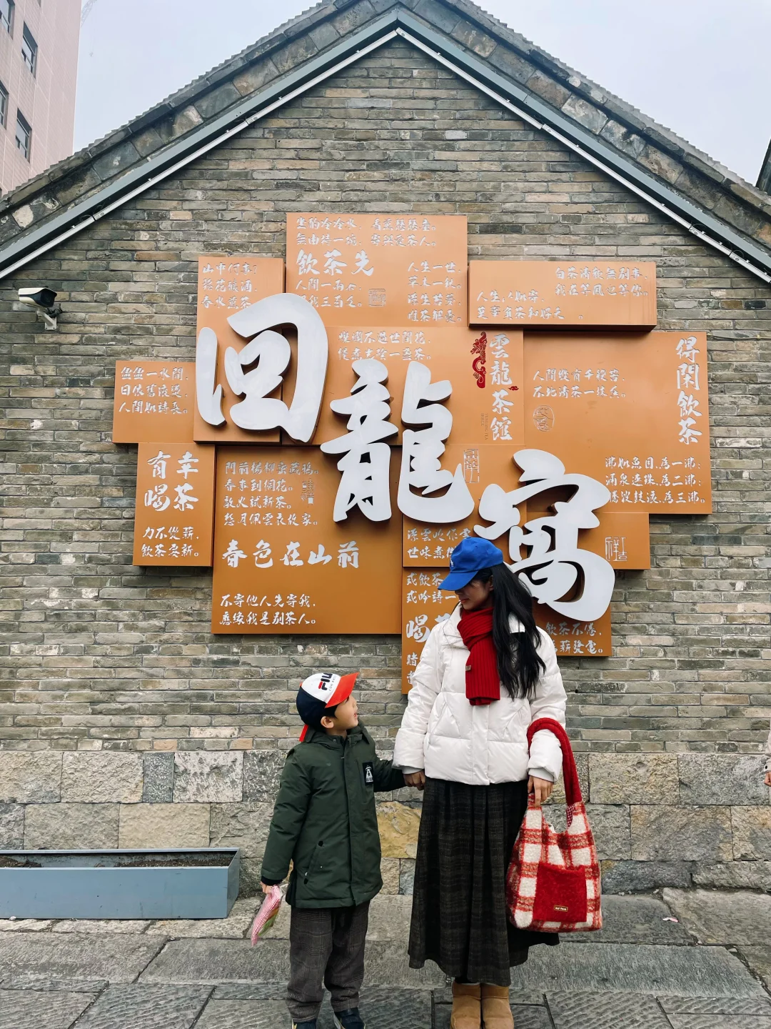 徐州2天1夜亲子游，可直接照搬，保姆级攻略！