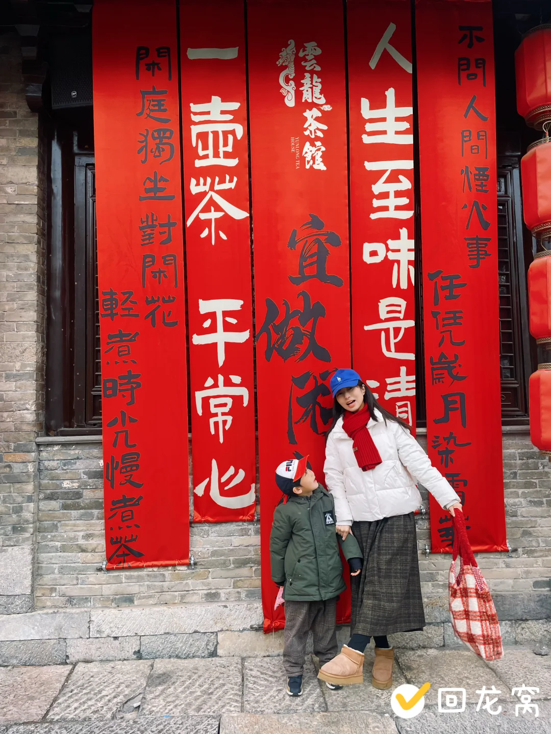 徐州2天1夜亲子游，可直接照搬，保姆级攻略！