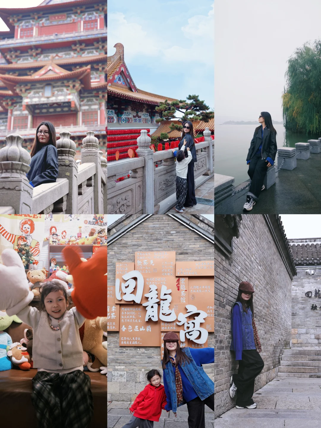 徐州City Walk｜周末两天一夜已回