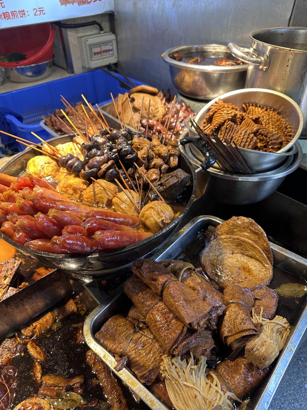 徐州❗️一座被严重低估的宝藏城市