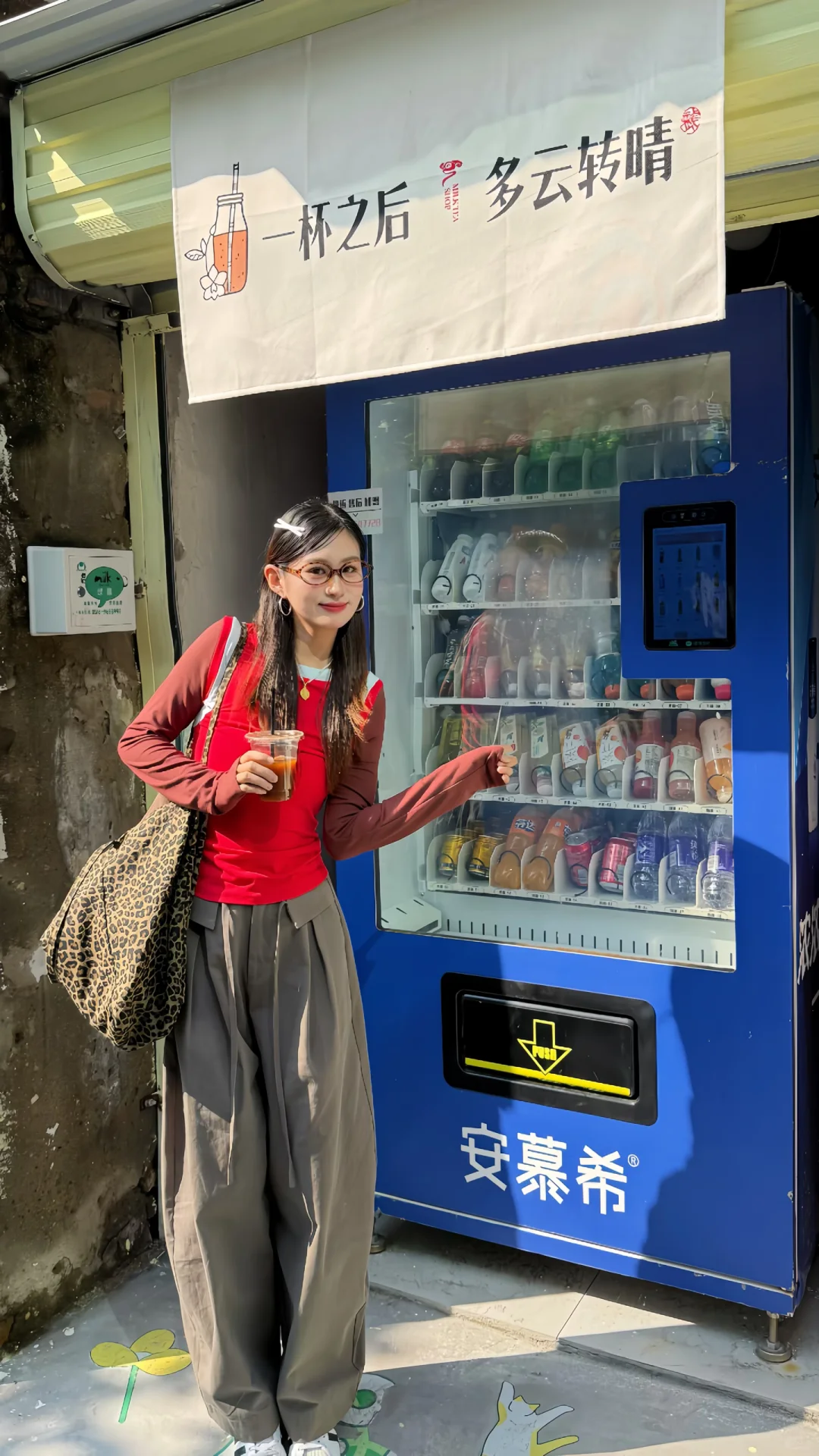 徐州中枢街city walk❗️必拍机位❣️