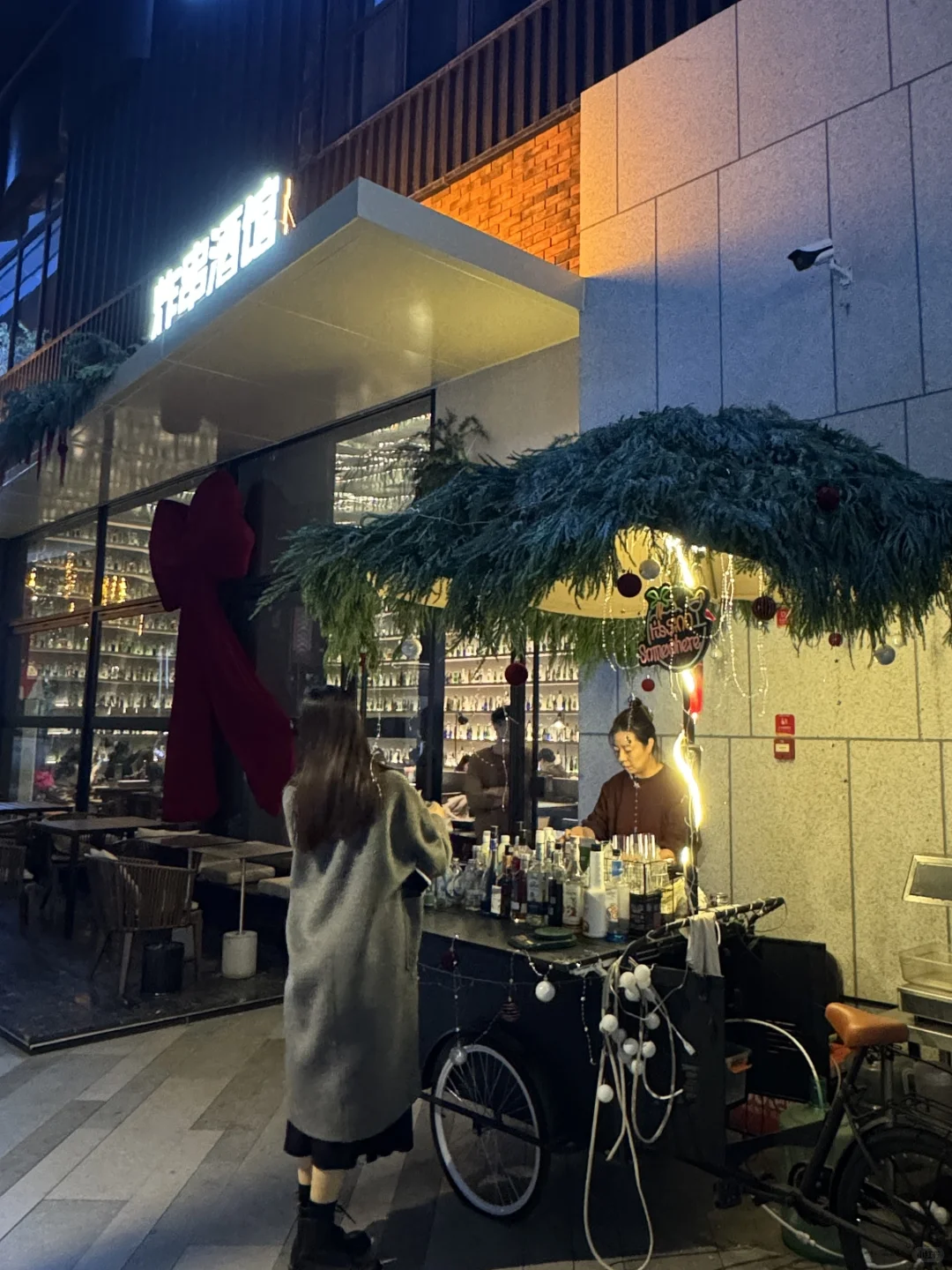 不在上海！这是徐州！！圣诞🎄氛围10000％！