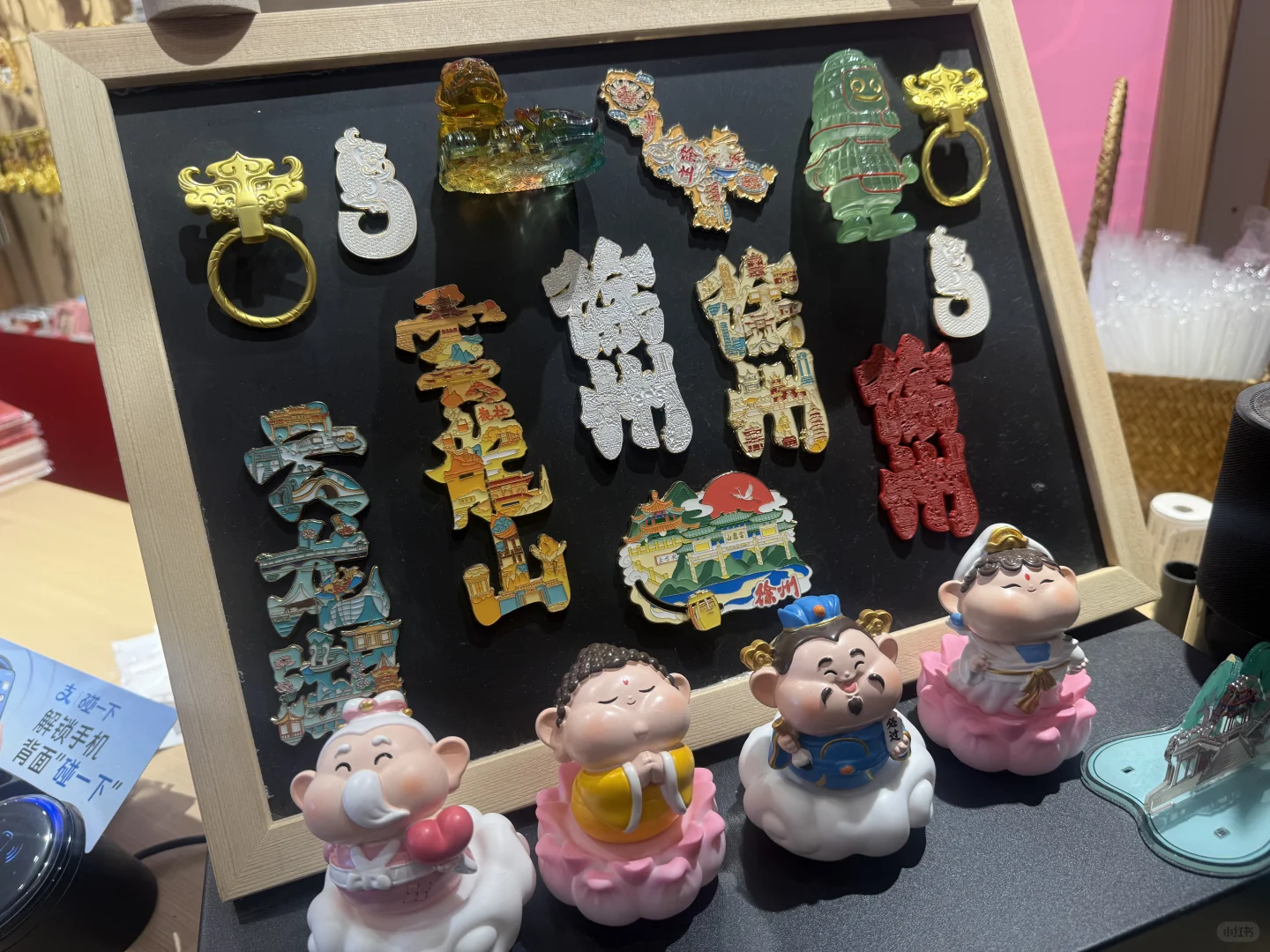 185高妹带你去📍徐州·宝莲寺🏯