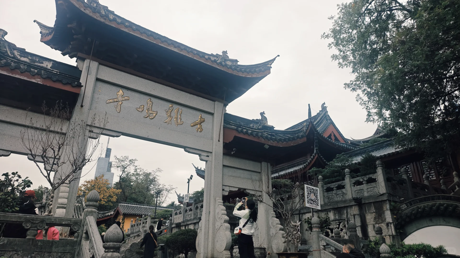 南京，美的滴尿！