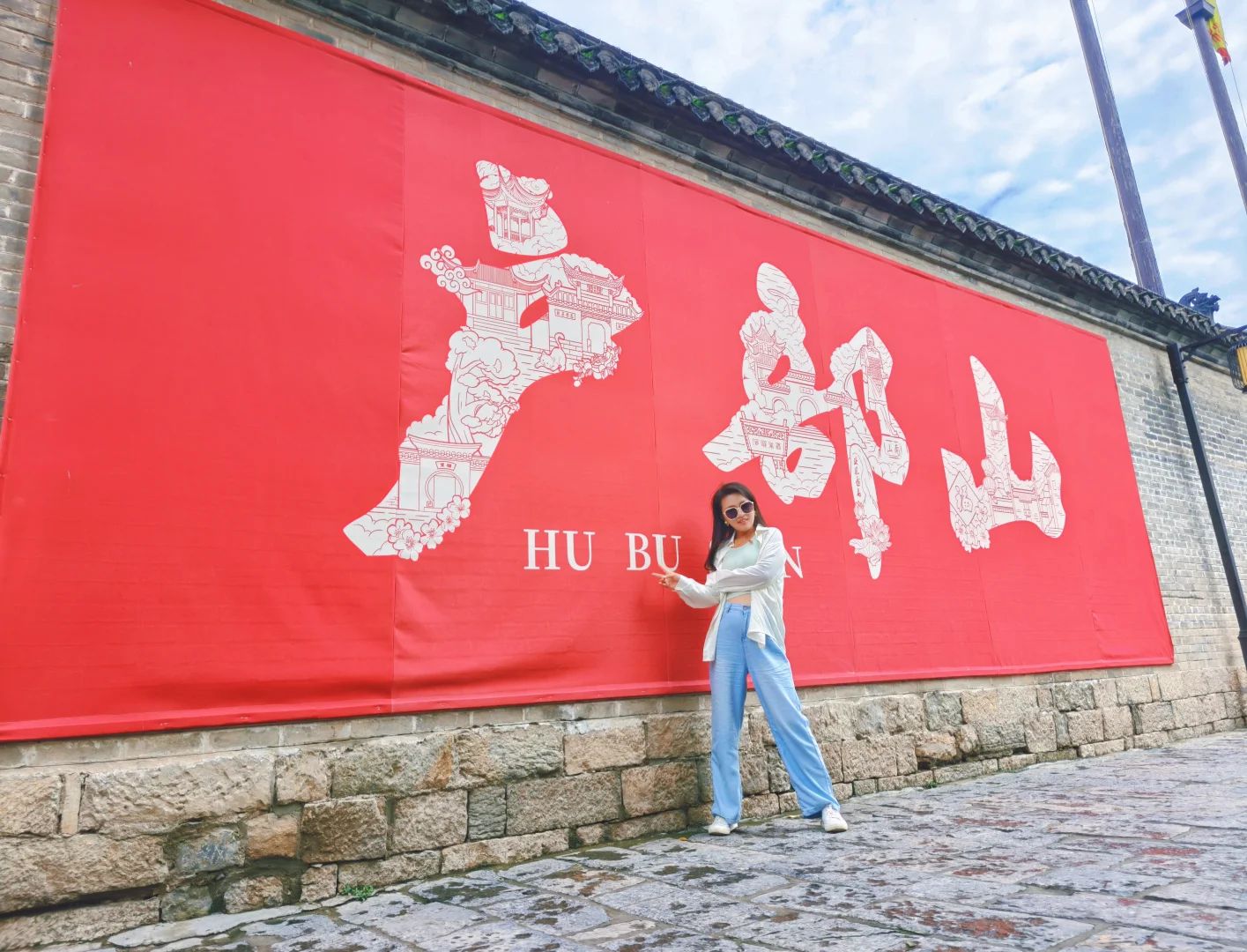 刚离开徐州，有想问的就问吧10.1