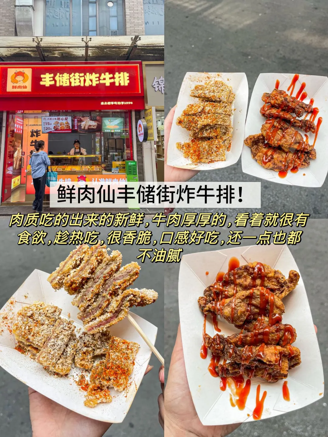 📍徐州已回。。😭这些钱真的不要乱花啊