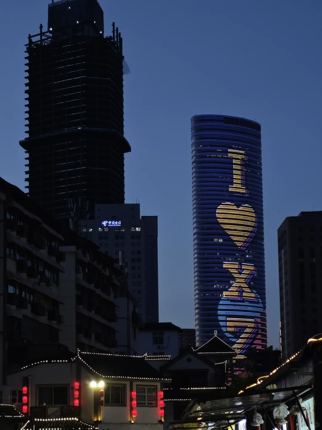 徐州｜打卡夜景大字标