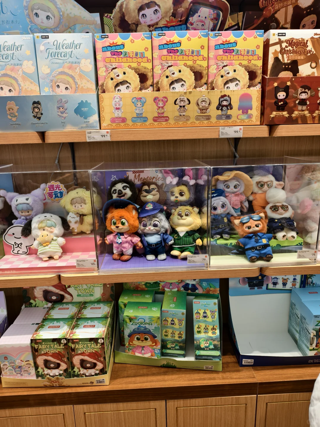 漫漫 慢慢 随便记记在南京的一天