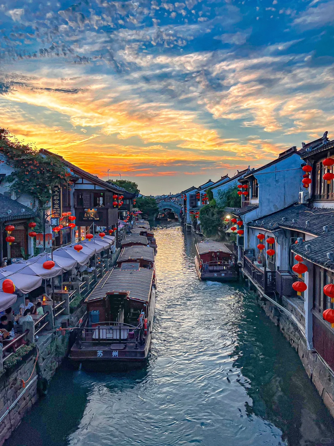苏州山塘街后劲真的好大啊❗️