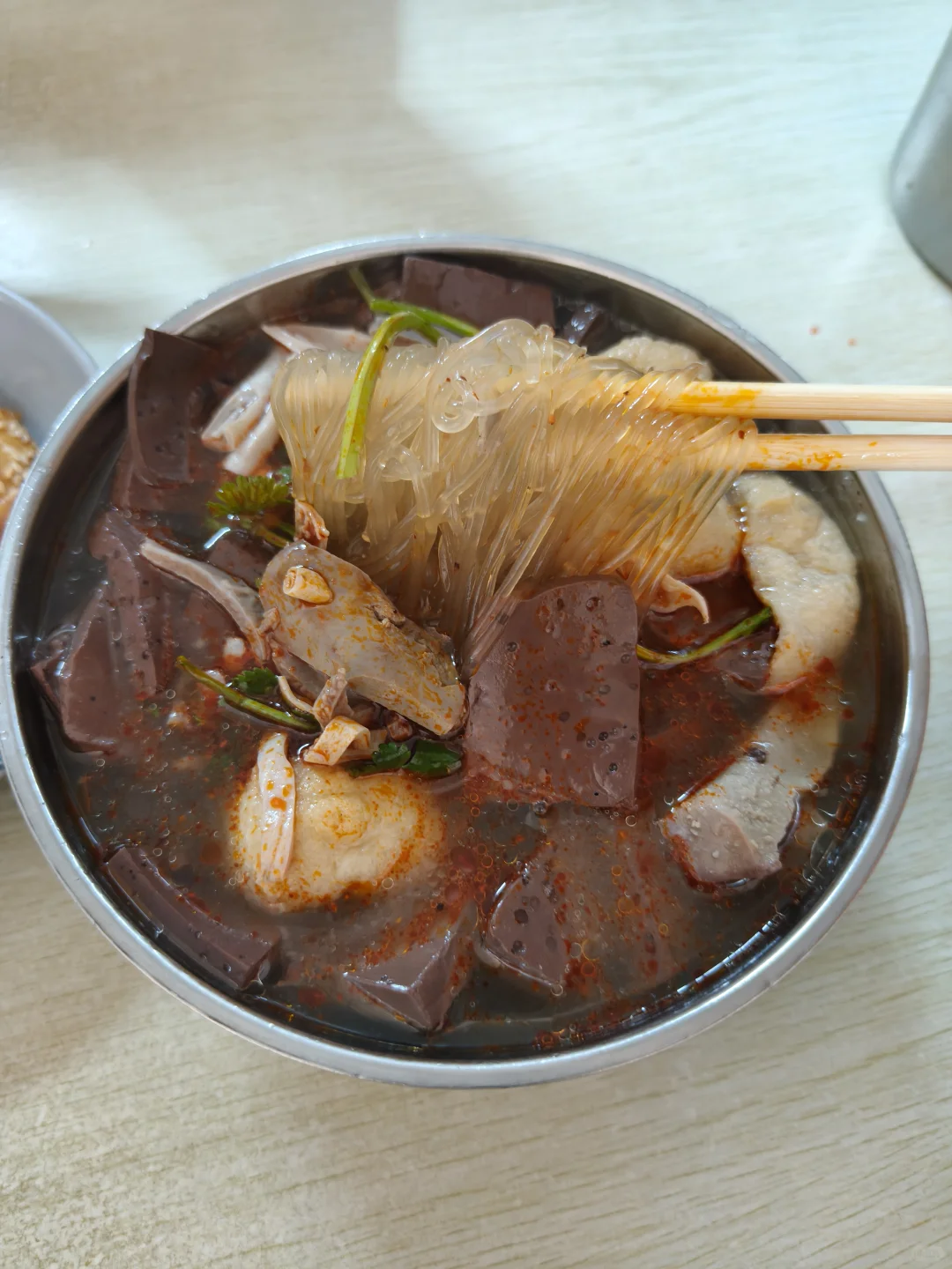 去了南京，然后分手了