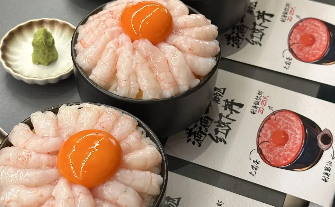 卧卧卧！！南京新街口……快去🥺🥺