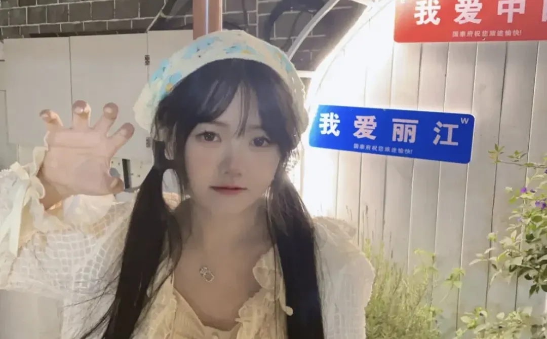 南京 二次元甜妹电竞宅女，尝试一次！