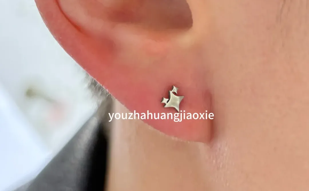 男生穿孔耳垂钉｜南京穿孔