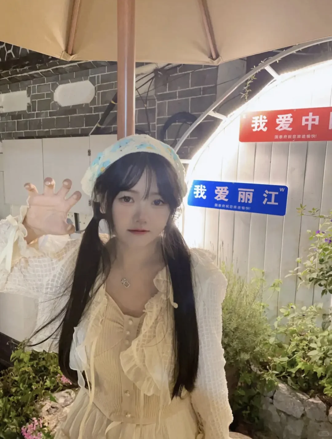 南京 二次元甜妹电竞宅女，尝试一次！