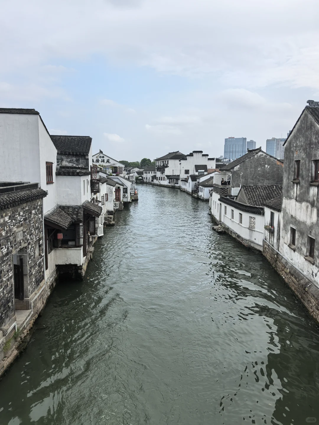 苏州计划 ｜七里山塘