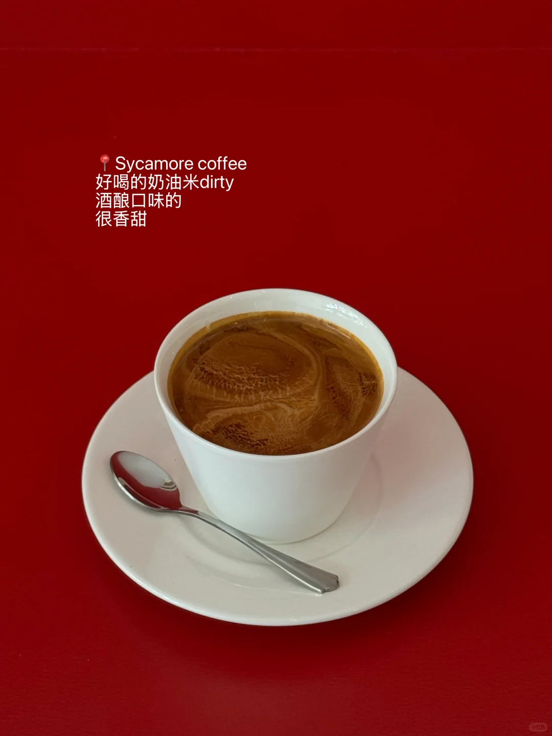 2025苏州年度咖啡…（好喝的10杯）