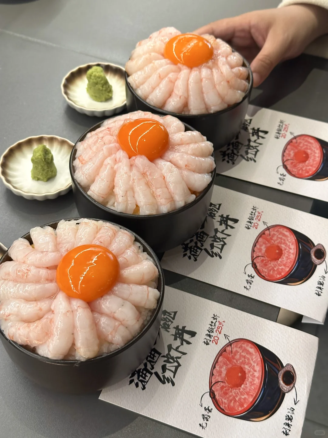 卧卧卧！！南京新街口……快去🥺🥺