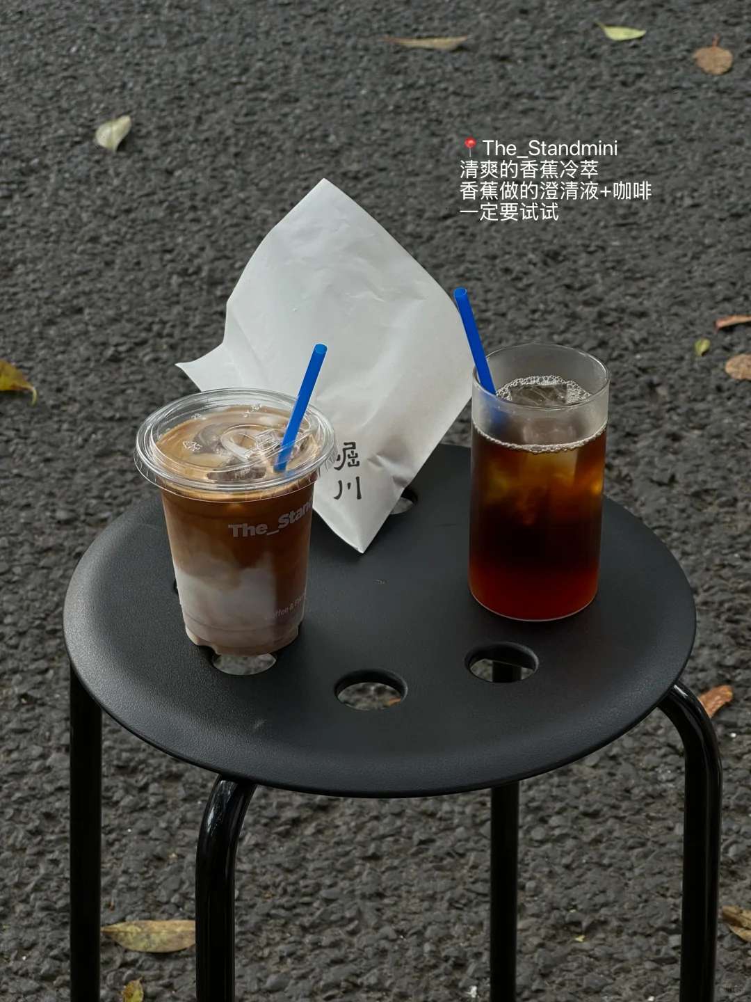 2025苏州年度咖啡…（好喝的10杯）