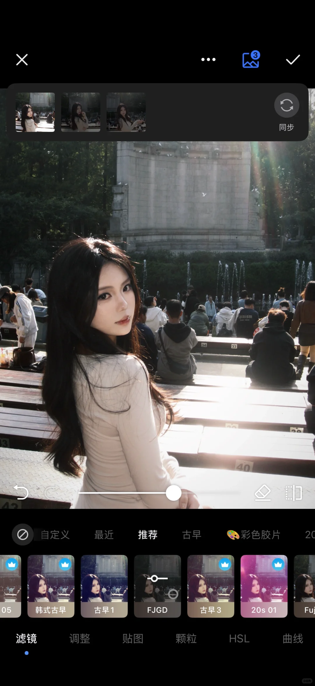 南京｜音乐台+梧桐大道拍照📷指南