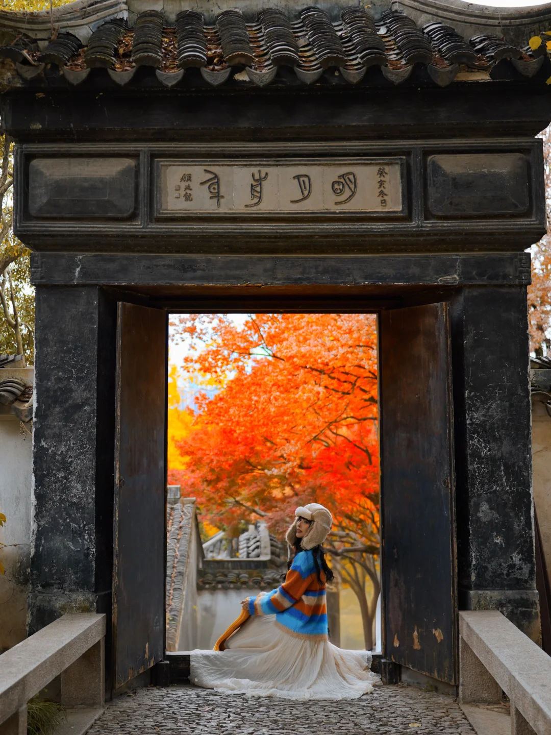 12🈷️实拍🍁秋天的苏州简直美疯了🍂