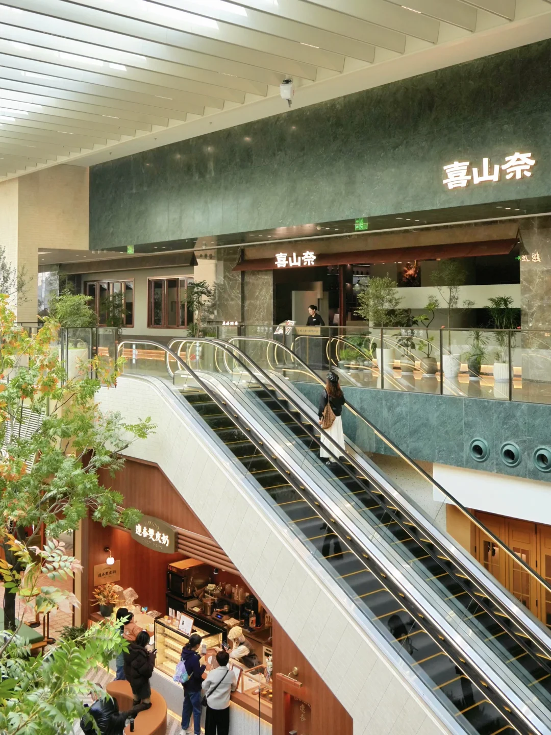 12.8实拍🍁苏州最新赏秋citywalk路线！！！！！