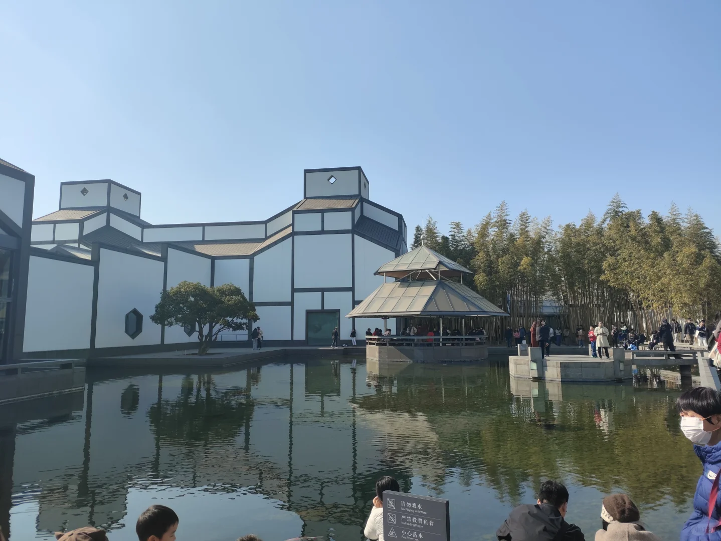 我在苏州的日子里