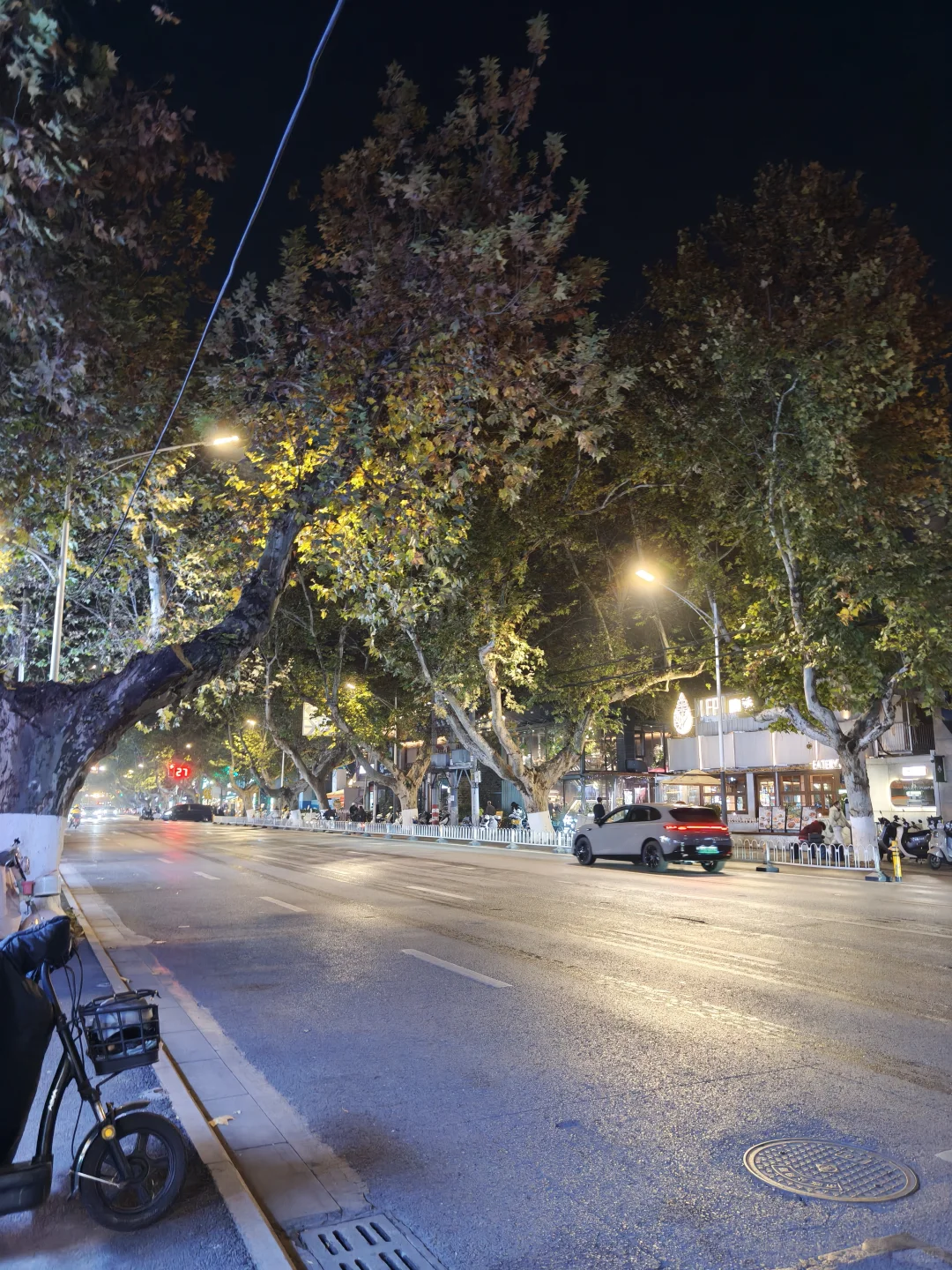 去了南京，然后分手了