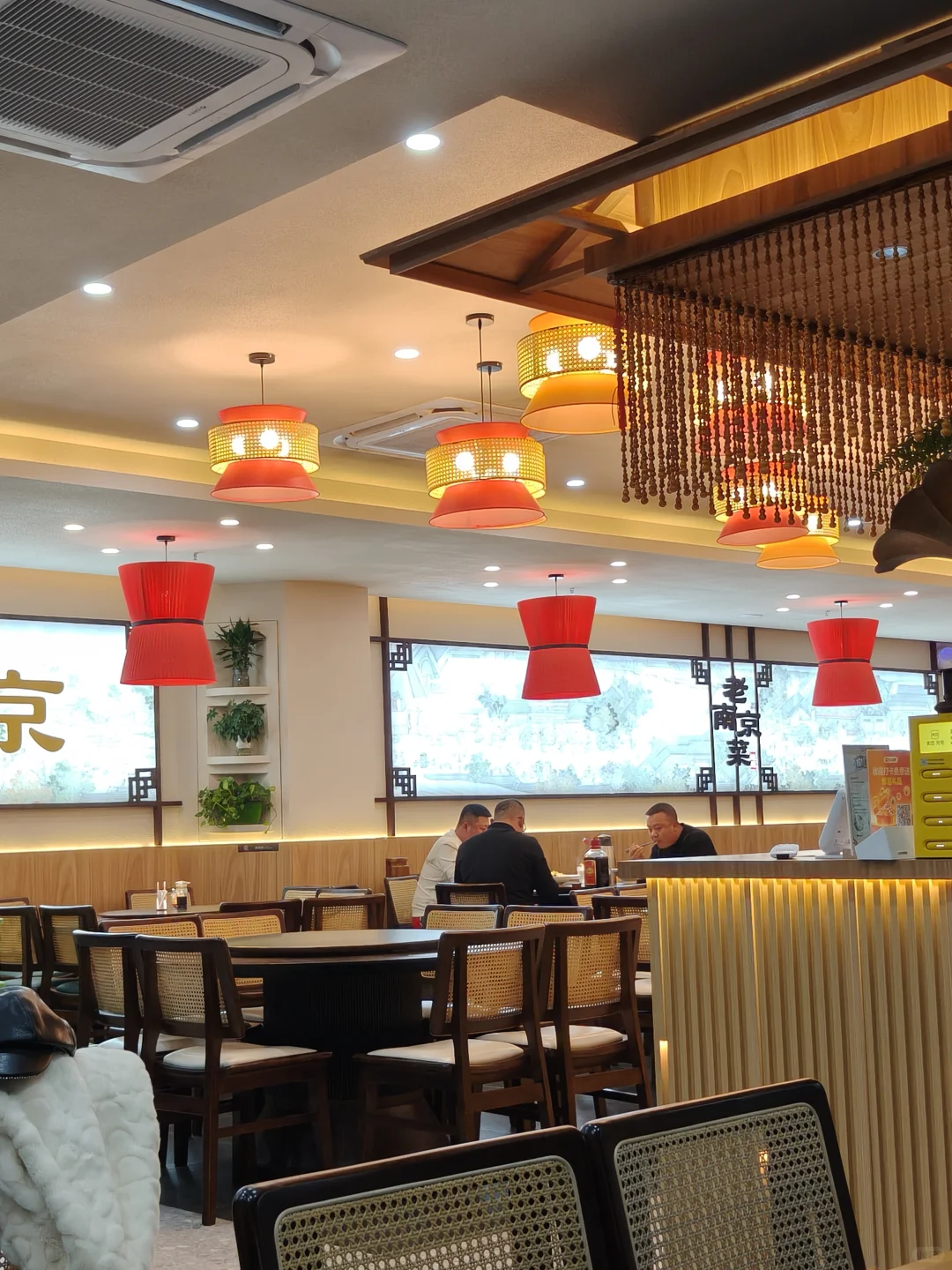 去了南京，然后分手了