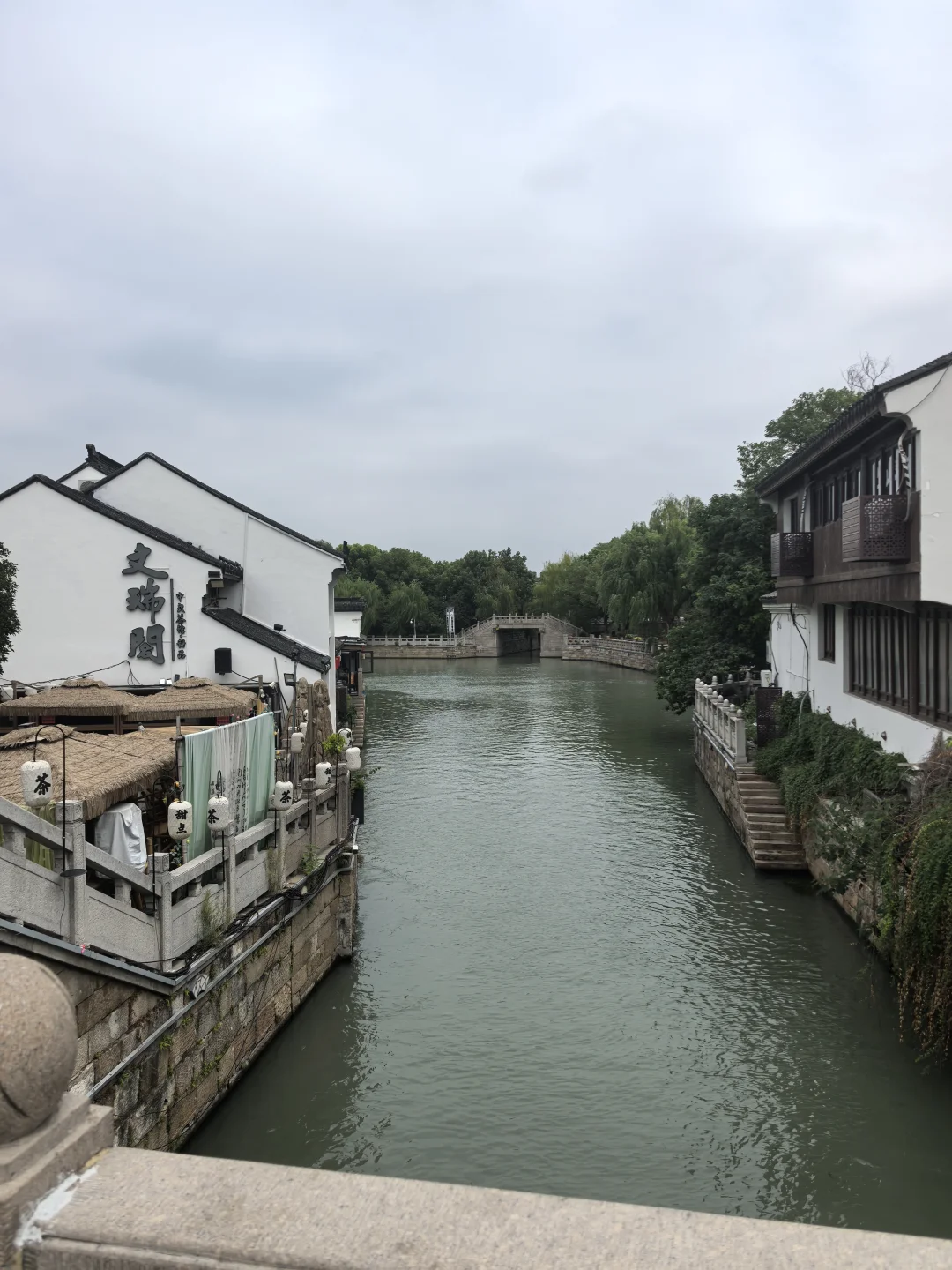 苏州计划 ｜七里山塘