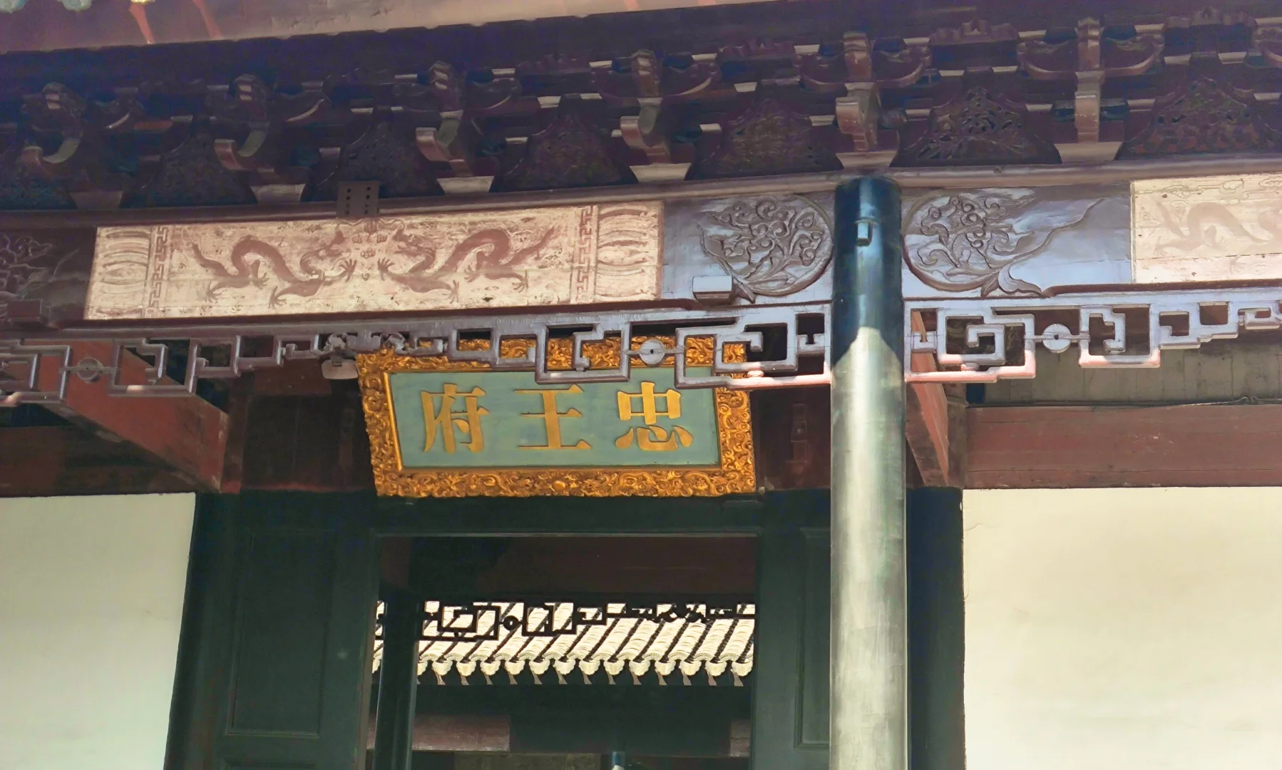 我在苏州的日子里