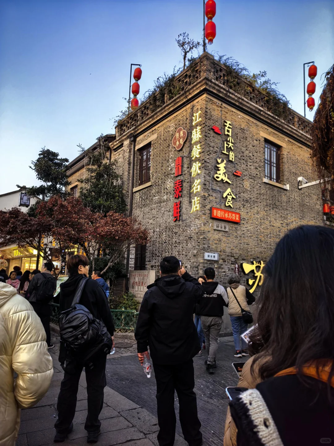 苏州租车一天多少钱💰人均20+苏州租车自驾