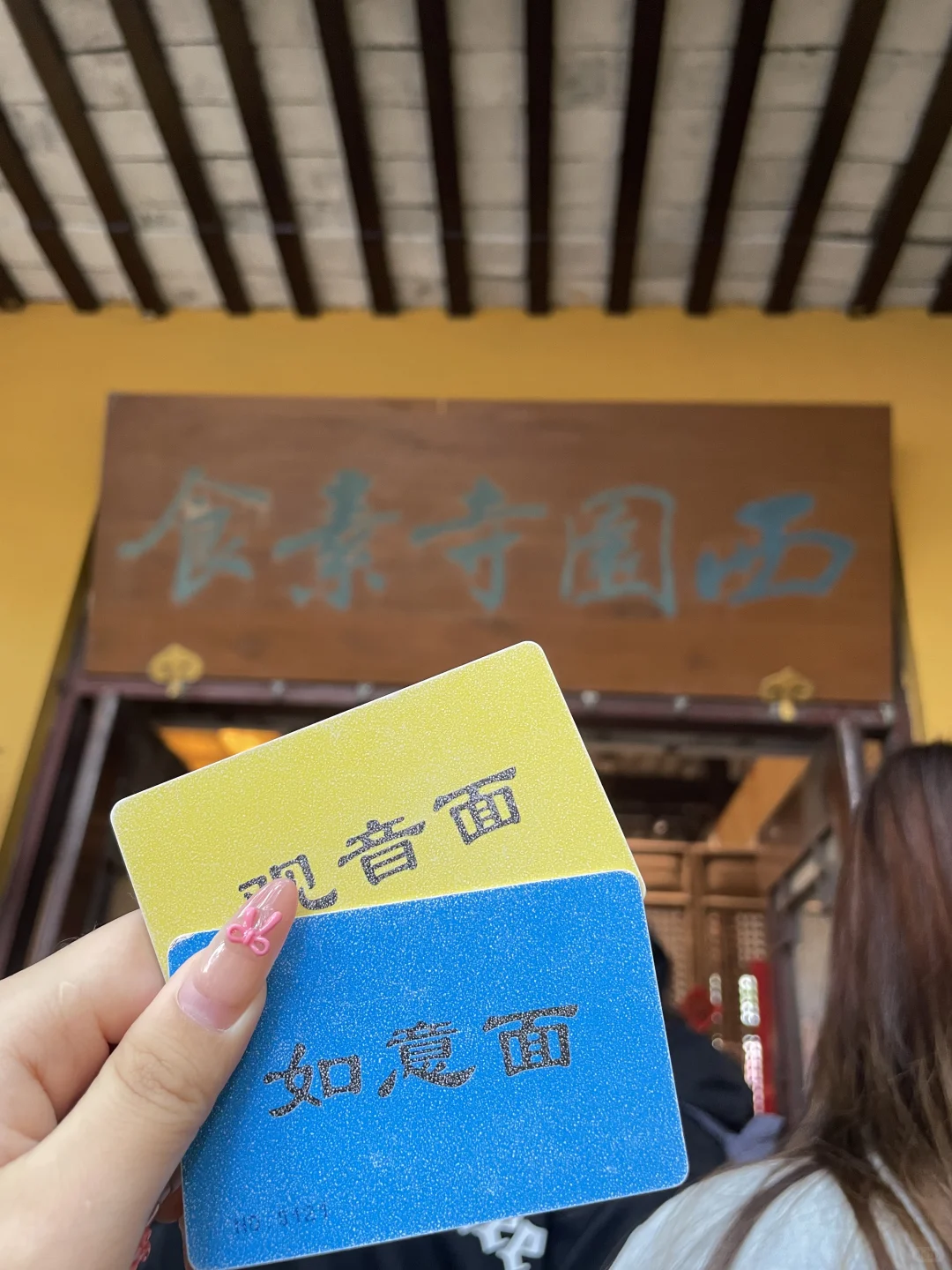 苏州｜三天两夜吃了啥🥢