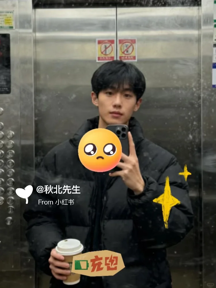 苏州 坚持发 总能蹲到一个小土豆👧