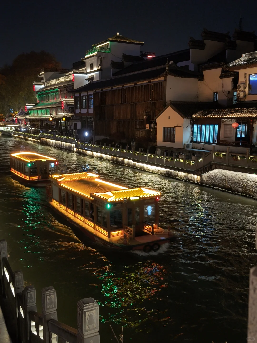 去了南京，然后分手了